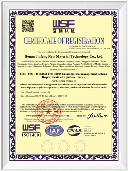 ISO 14001:
