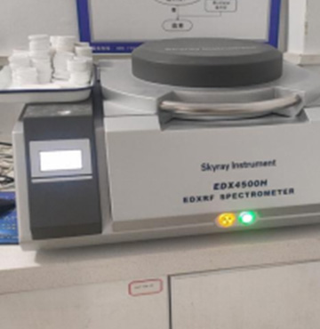 Spettrometro EDXRF EDX 4500H